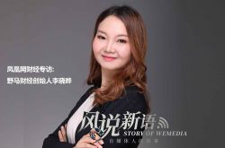 【2分钟科普】宣城公司咨询服务电话_哔哩哔哩-2